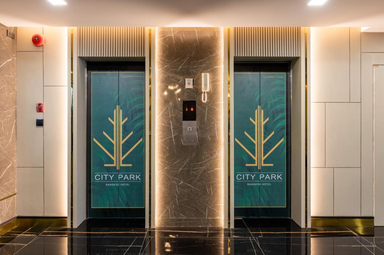 City Park Hotel Bangkok Pratunam By Pcl 외부 사진
