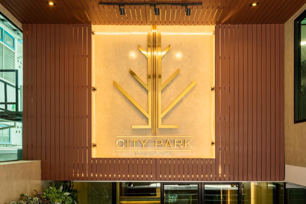 City Park Hotel Bangkok Pratunam By Pcl 외부 사진